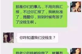 木兰婚姻调查：无效或者被撤销的婚姻的法律后果